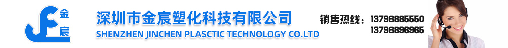 江蘇三梯環境科技工程有限公司